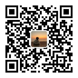 微信公众号